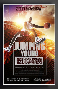 中熙君墅湾物业保洁